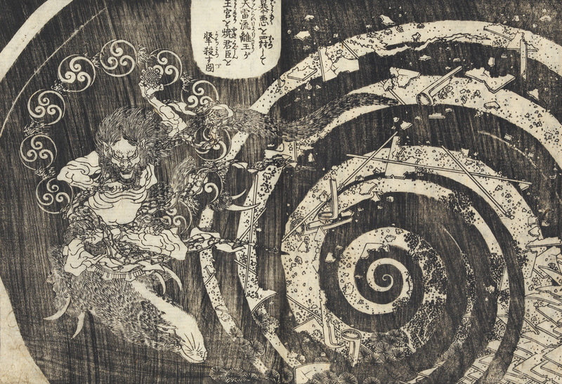 作品イメージ