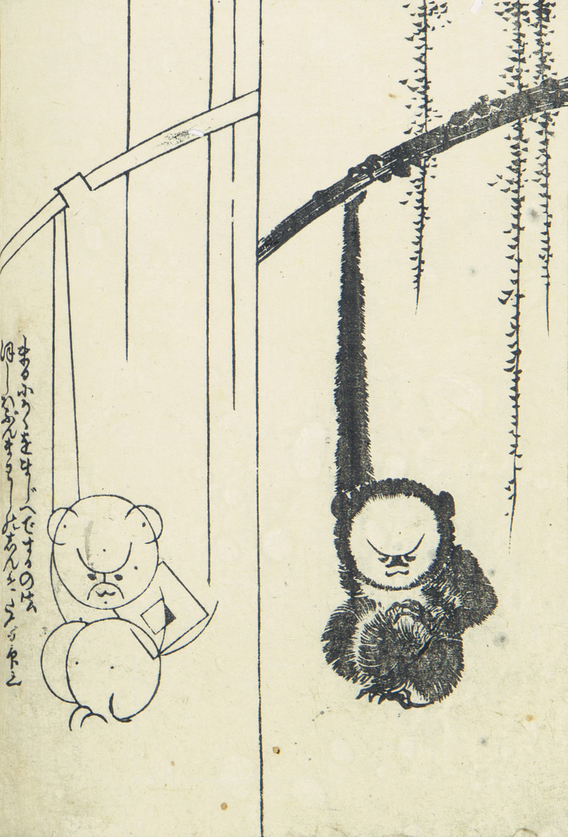 作品イメージ