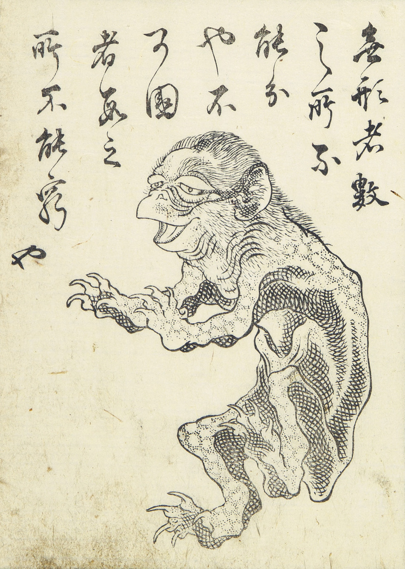 作品イメージ