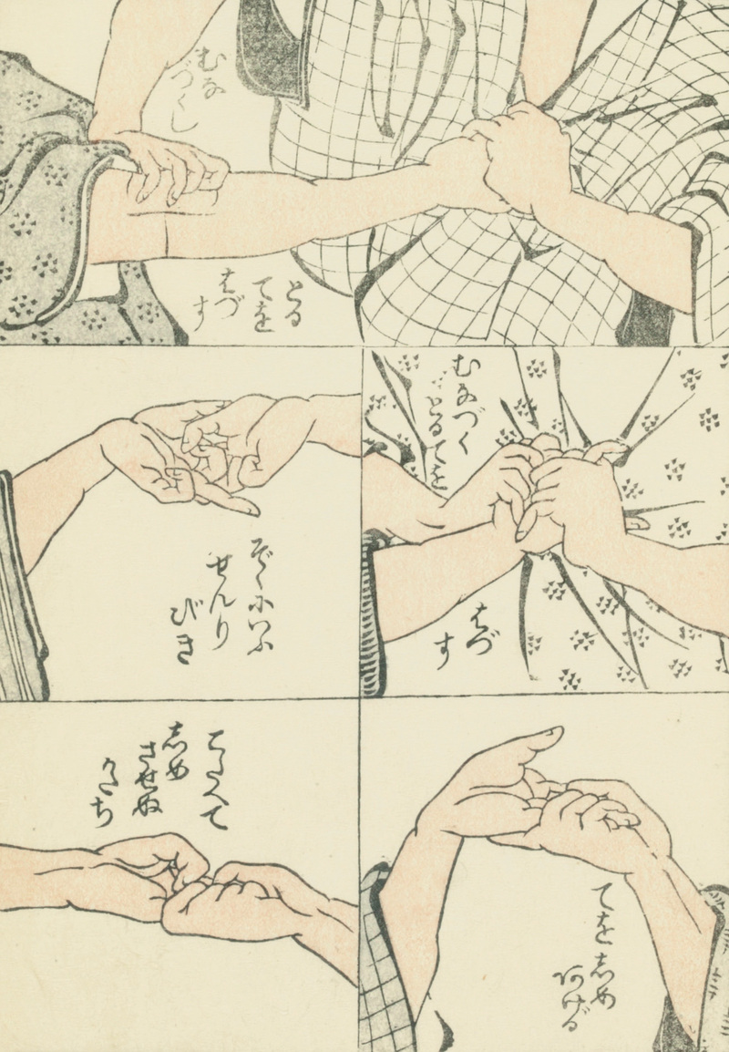作品イメージ