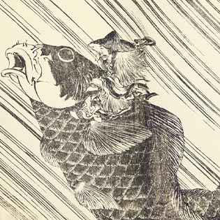 作品イメージ