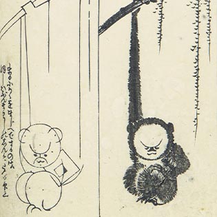 作品イメージ
