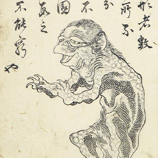 作品イメージ
