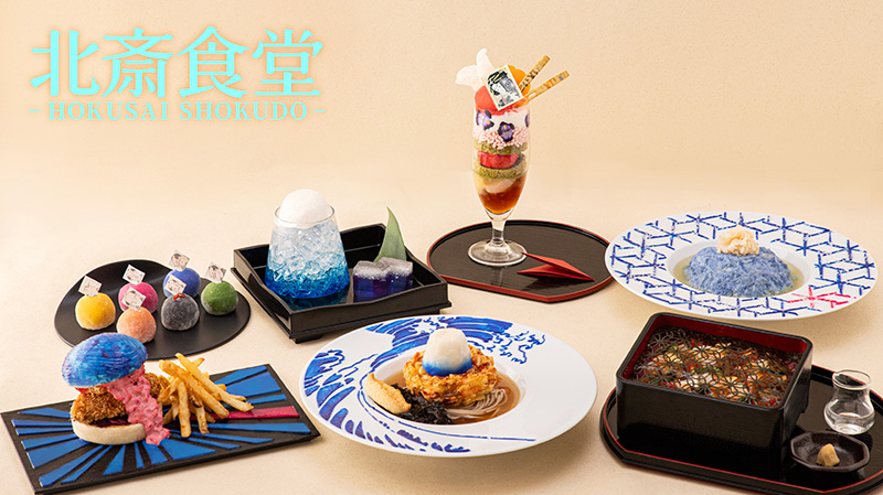 テーマカフェ