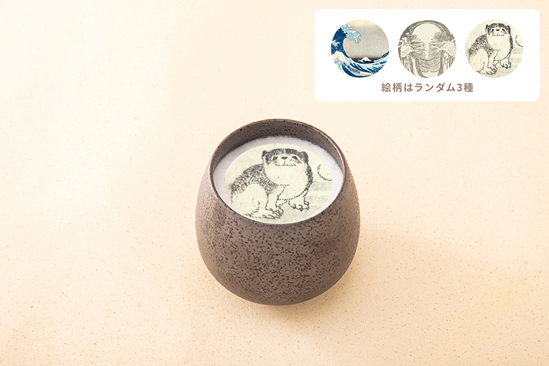 北斎 抹茶ラテ（HOT）