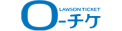ローチケ